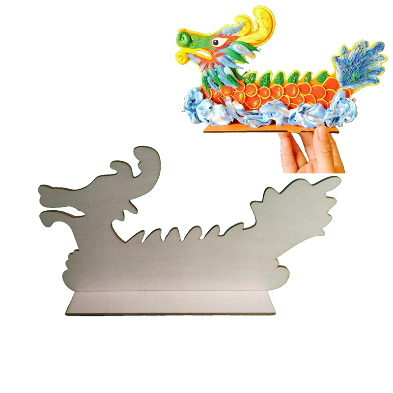 幼儿园美术美劳儿童手工DIY白模填色手绘木质端午龙舟彩绘模型