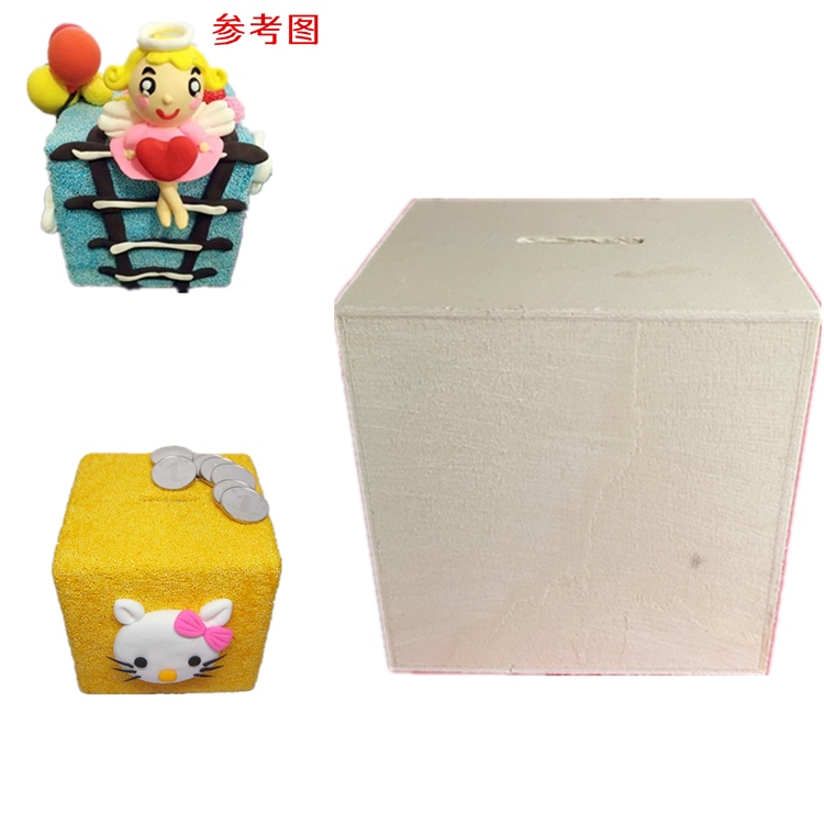 儿童diy手工玩具彩绘上色原木正方形存钱罐粘土雪花珍珠泥捏塑模