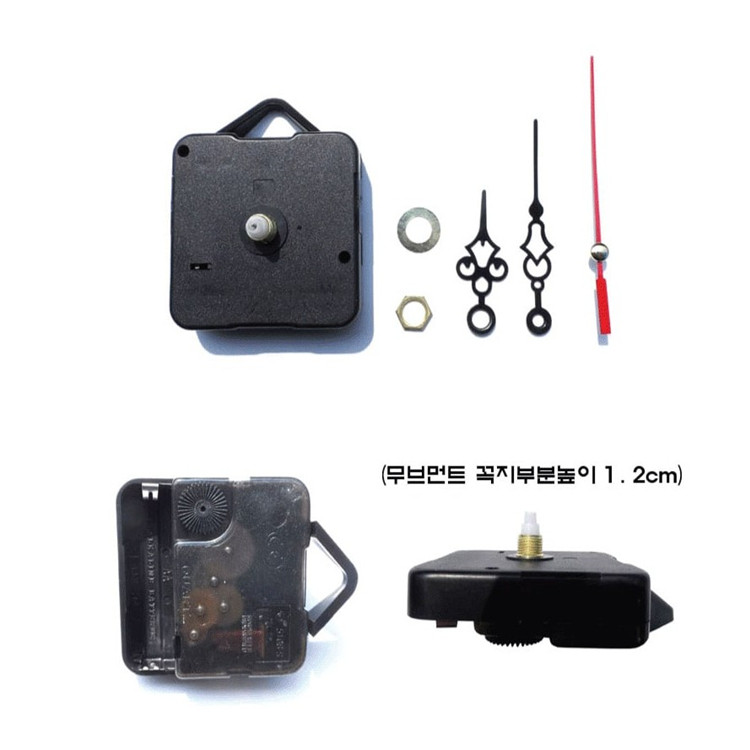 儿童diy手工美劳科教制作钟表配件挂钩时钟机芯益智玩具课程材料