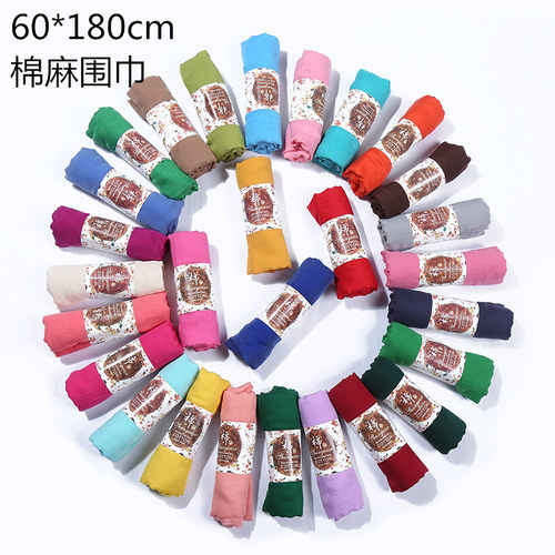 秋季棉麻围巾女跨境28空调