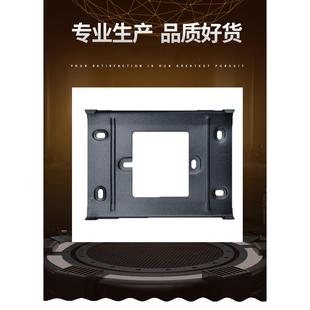 家视达JSD-58K室内机挂板楼宇对讲可视门铃支架68S-1电话底座背板