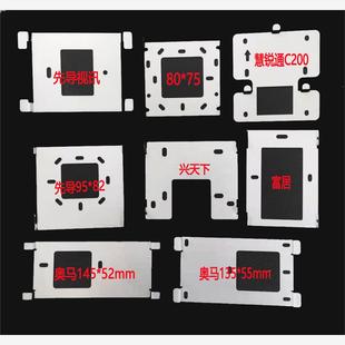 先导视讯奥马富居兴天下慧锐通可视对讲门铃挂板门禁电话挂钩技防