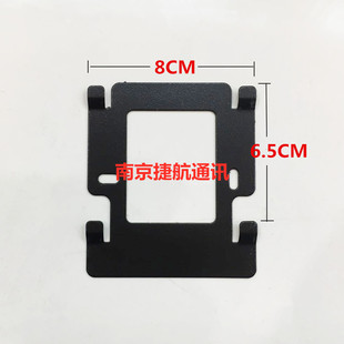 威玛网电彩色可视电话免提分机WM-780 II PKL-4.3挂板挂架件技防