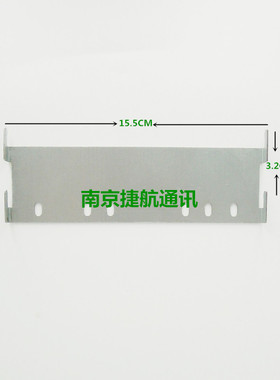 狄耐克可视分机对讲门铃挂板AB-6A-402M-I2-43-S挂架支架背板技防