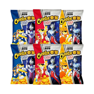 CHEETOS奇多玉米棒50g*6包休闲膨化网红爆款薯条 儿童解馋小零食