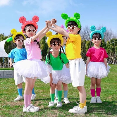 六一儿童演出服装幼儿园舞蹈糖果色毕业照T恤小学生啦啦队表演服
