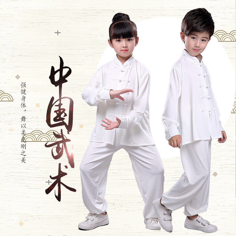 儿童太极拳服服男女童学生团体操比赛表演服中国风武术服练功白色