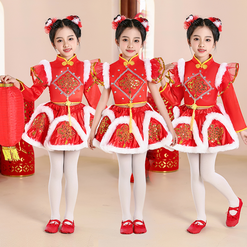 元旦儿童喜庆打鼓表演服开门红梦娃男女童灯笼舞蹈裙中国红演出服