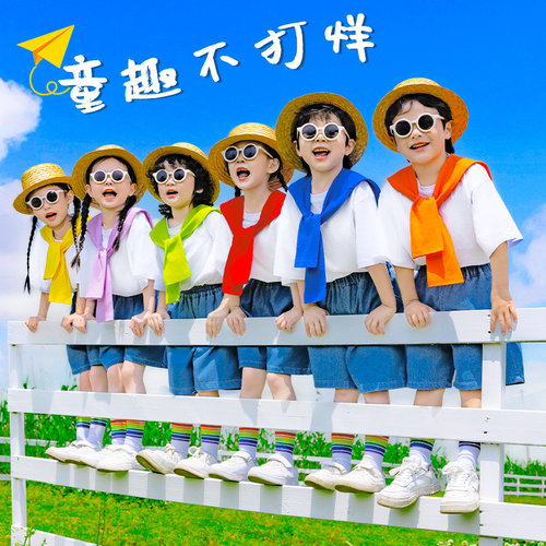 儿童啦啦队演出服小学生运动会开幕式班服幼儿园毕业合唱表演服装