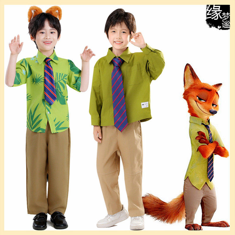 疯狂动物城尼克狐狸套装迪士尼cosplay衣服 万圣节儿童节男童服装