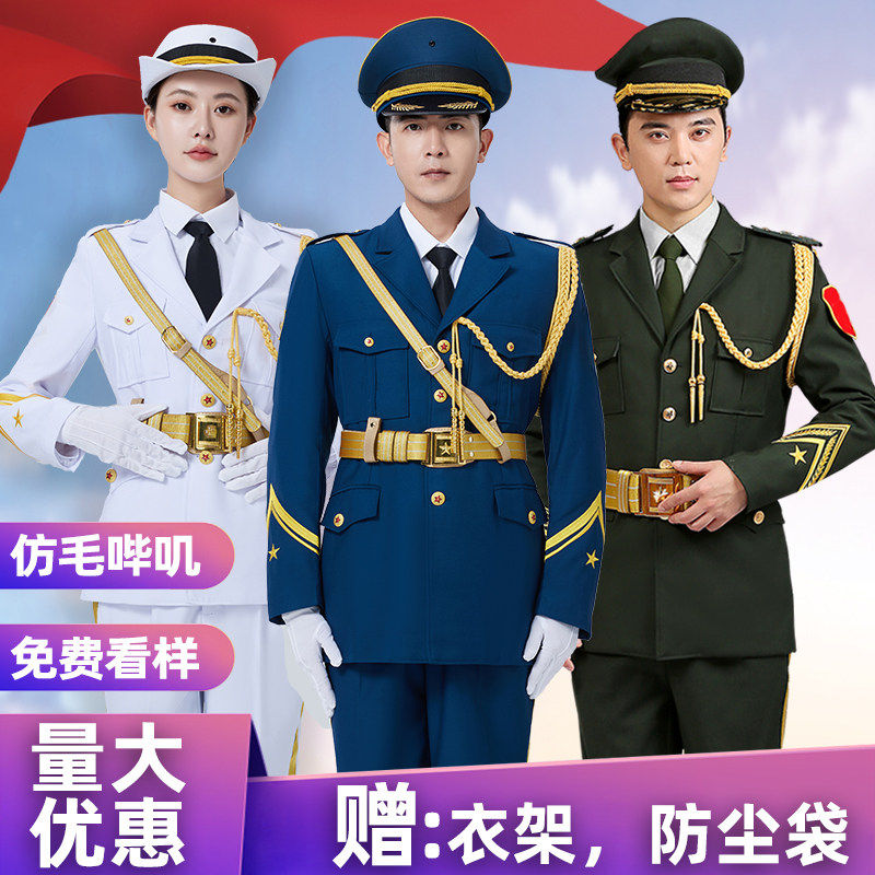 国旗班仪仗队服装高中学生升旗手演出服升旗仪式学校国旗护卫队服