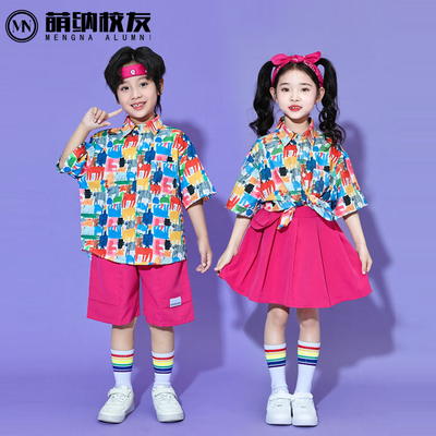 六一儿童啦啦队演出服幼儿园港风花衬衫短袖小学生街舞表演服装夏