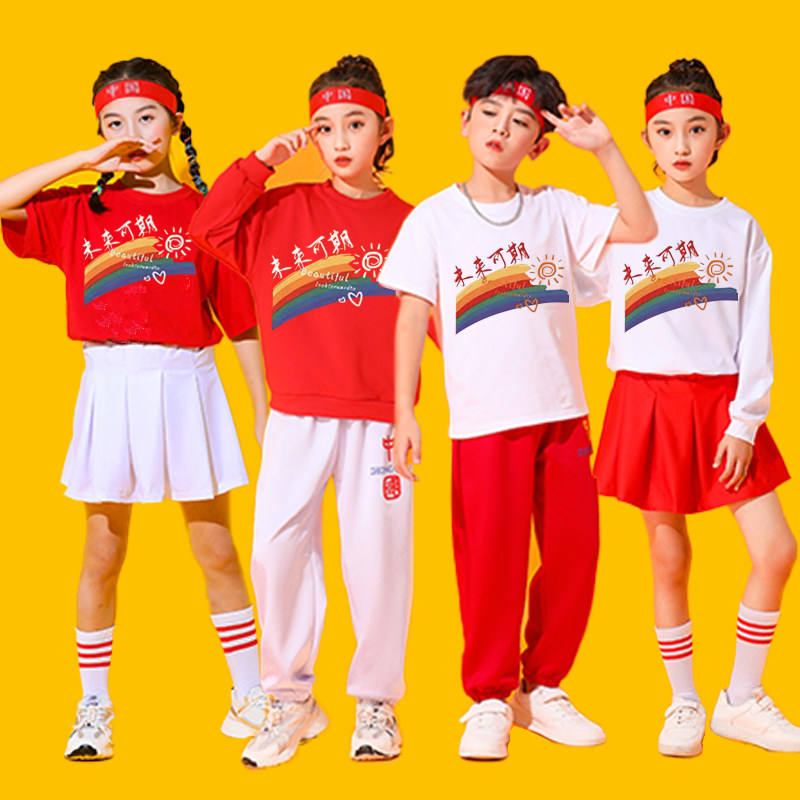 儿童啦啦操服装中小学生运动会开幕式入场服班服中国风纯棉演出服