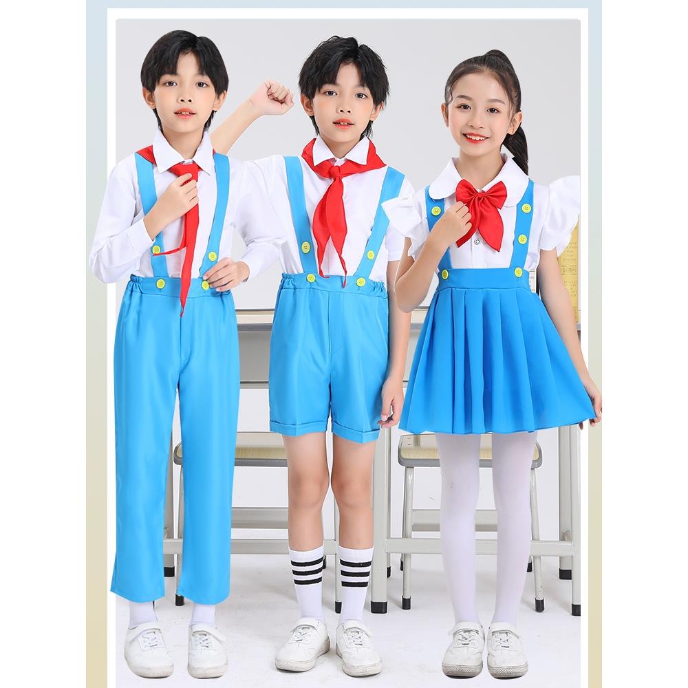 小学儿童合唱表演服装红领巾朗诵表演服装女生工装裙舞蹈服装
