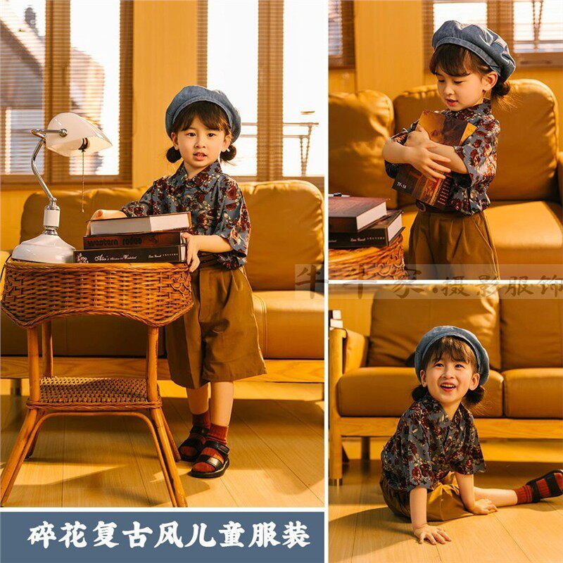 儿童摄影服装90年代碎花复古风套装影楼拍照小童艺术演出写真