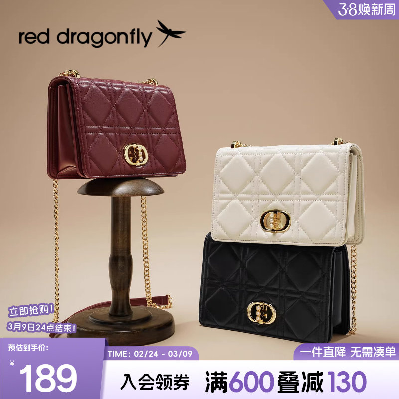 红蜻蜓斜挎包女新款小香风包包生日礼物通勤小方包红色菱格链条包