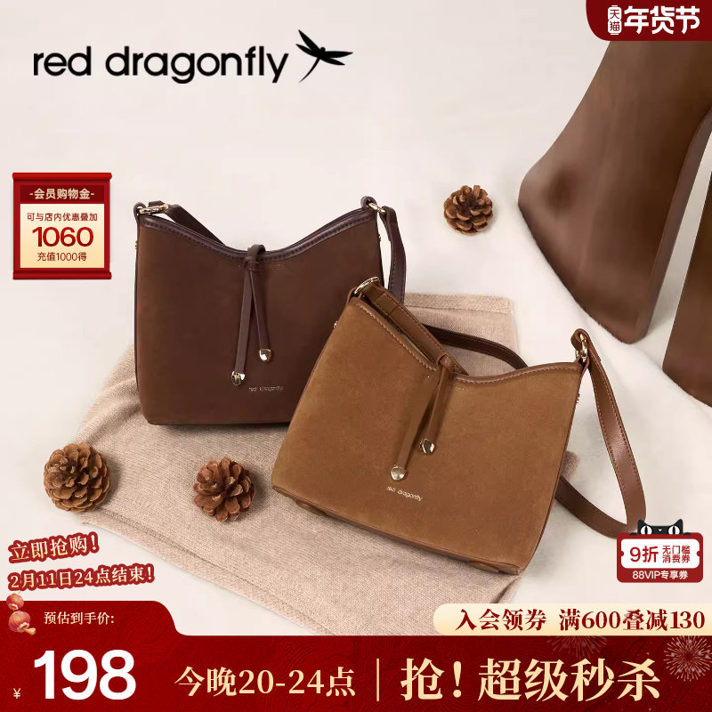 红蜻蜓复古麂皮绒面单肩斜挎包2025新款小号托特包通勤百搭水桶包,箱包皮具/热销女包/男包,水桶包,淘宝优惠券,粉丝福利购,淘宝优惠卷