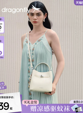 红蜻蜓水桶包女士2026新款大气质白色手提斜挎妈妈实用礼物小拎包