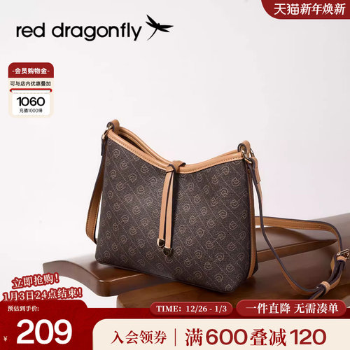 红蜻蜓复古老花单肩斜挎包