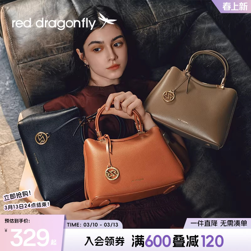 红蜻蜓妈妈手提包新款真皮牛皮大容量中年婆婆大气软皮婚宴女包包