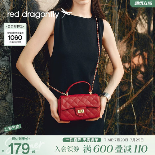 红蜻蜓2025新款菱格链条包小香风