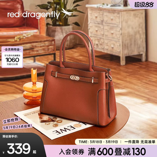 红蜻蜓真皮手提包女新款头层牛皮真皮妈妈高级大气通勤斜挎单肩包
