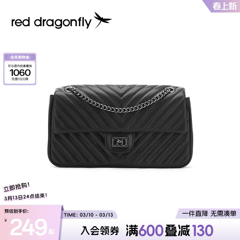 红蜻蜓羊皮小香风链条包新款菱格时尚高级质感单肩斜挎包包小方包