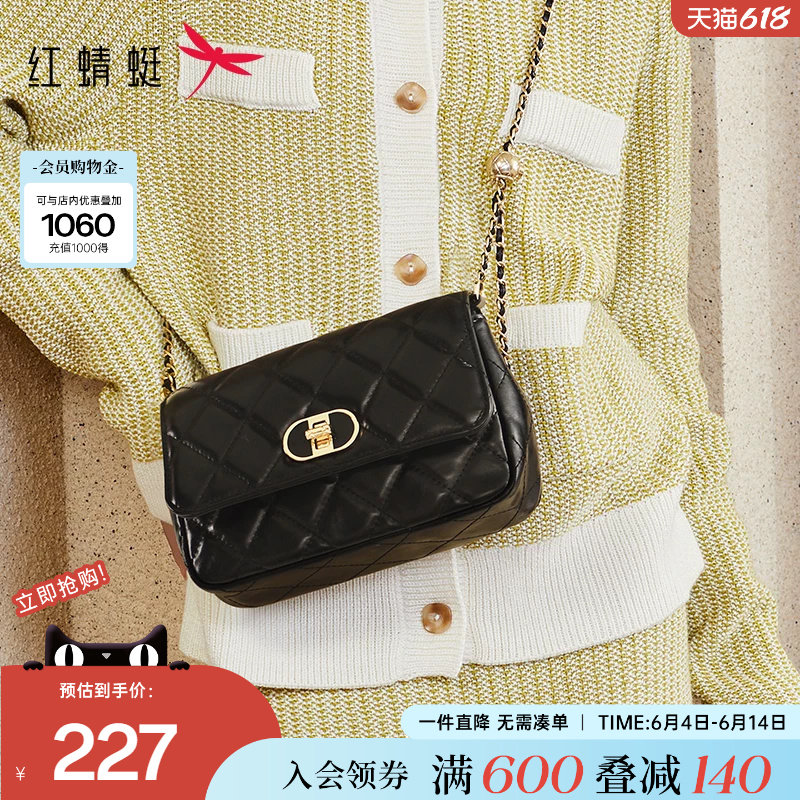 红蜻蜓头层牛皮链条包女新款斜挎包黑色时尚真皮小香风菱格豆腐包