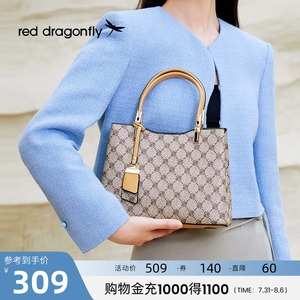 红蜻蜓老花手拎包2023新款手提包大容量手拎包中年女士送妈妈款