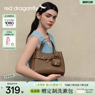 红蜻蜓真皮妈妈手提包女士2026新款TOGO头层牛皮大气送礼物斜挎包