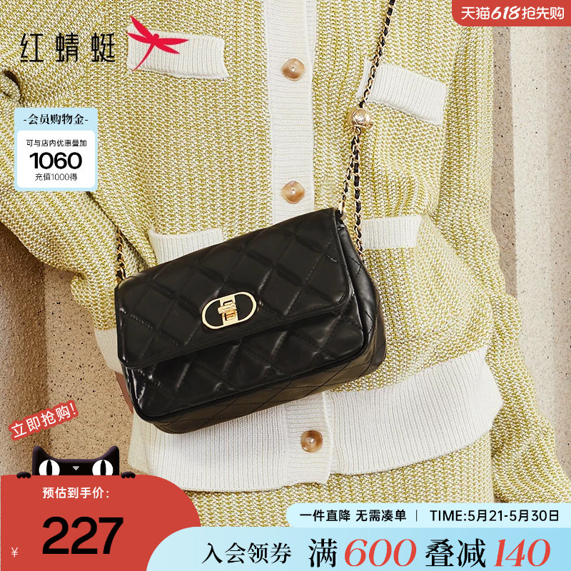 红蜻蜓头层牛皮链条包女新款斜挎包黑色时尚真皮小香风菱格豆腐包