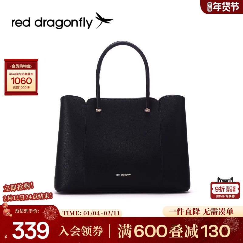 红蜻蜓手提包新款女包新娘婚包红色大容量送婆婆妈妈通勤斜挎包包