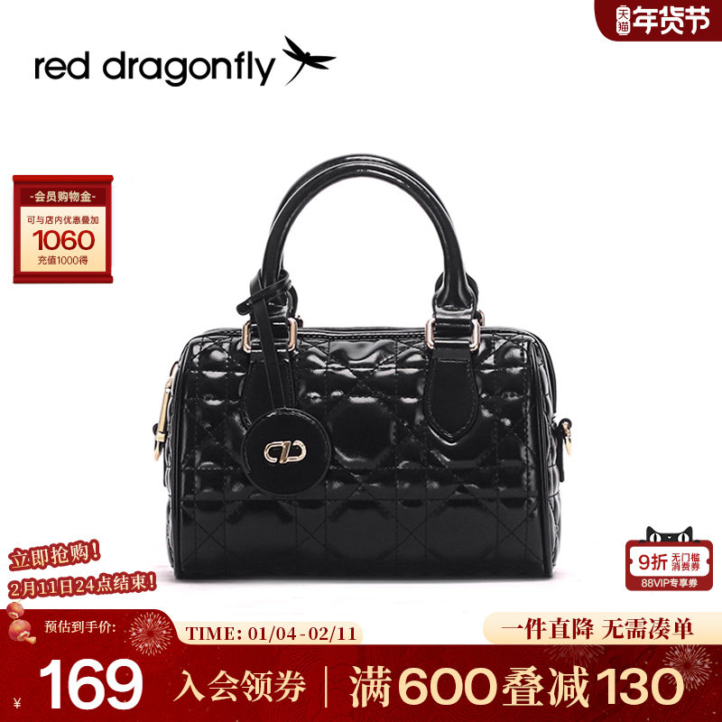 红蜻蜓手提包小拎包2025新款包包小香风枕头包波士顿保龄球斜挎包,箱包皮具/热销女包/男包,通用款女包,淘宝优惠券,粉丝福利购,淘宝优惠卷