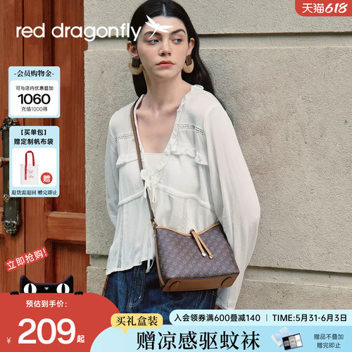 红蜻蜓复古老花单肩斜挎包