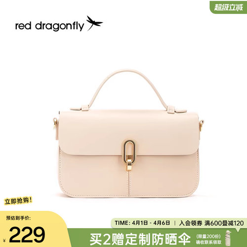 通勤链条单肩斜挎邮差手提包小方