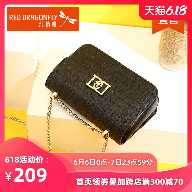 红蜻蜓官方女包2020新款单肩斜挎小包女士时尚包包潮洋气小方包女