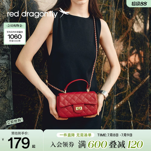 红蜻蜓2025新款菱格链条包小香风