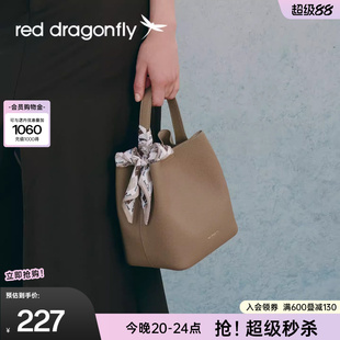 红蜻蜓水桶包女式新款带内胆真皮牛皮气质中年妈妈手提单肩斜挎包