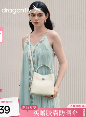 红蜻蜓水桶包女士2026新款大气质白色手提斜挎妈妈实用礼物小拎包