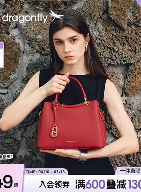 红蜻蜓手提婚包女新娘日常可用生日礼物真皮红色喜婆婆妈妈婚宴包
