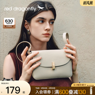 红蜻蜓斜挎包女新款 头层牛皮真皮高级单肩包生日礼物中年妈妈小包