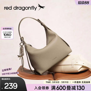 红蜻蜓月牙包女式新款时尚头层牛皮真皮腋下单肩手提中年妈妈包包