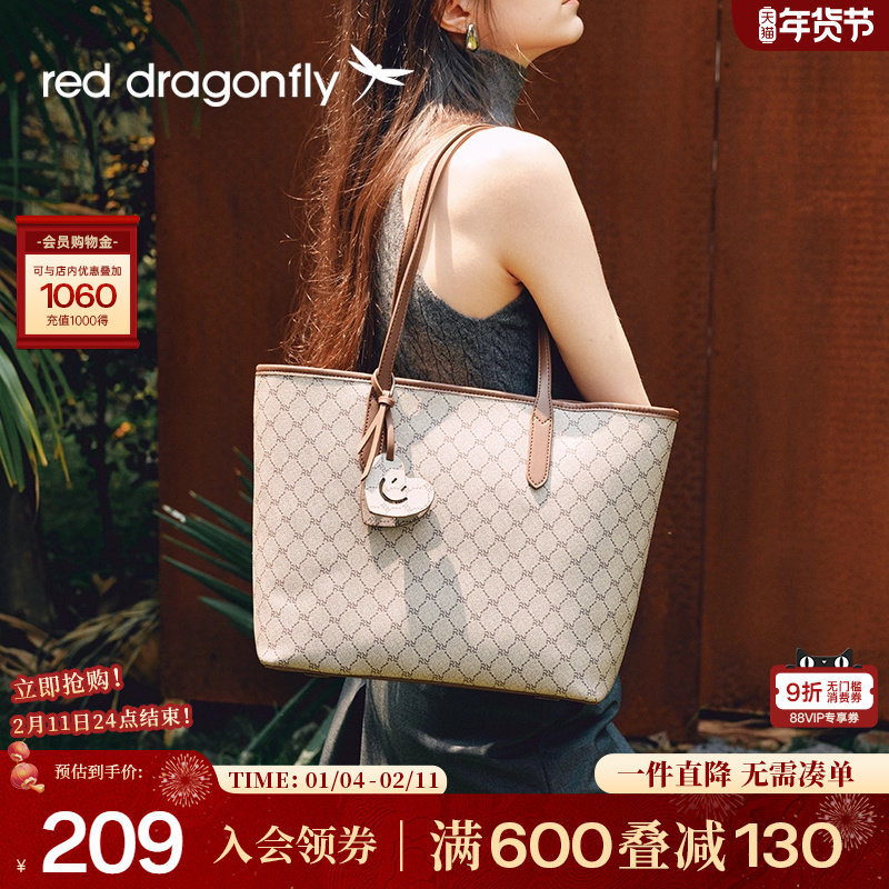 红蜻蜓大容量托特包女2025新款包包上班通勤设计感老花手提单肩包,箱包皮具/热销女包/男包,托特包,淘宝优惠券,粉丝福利购,淘宝优惠卷