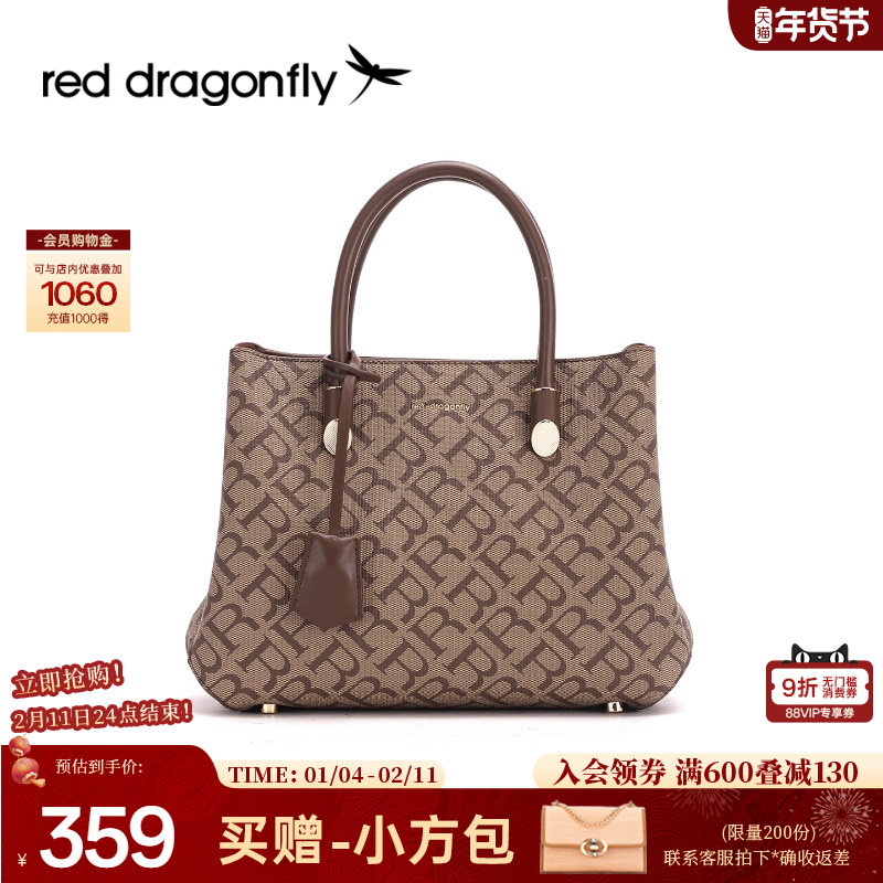 红蜻蜓老花手提包包女士新款大气单肩斜挎包时尚高级感中年妈妈包