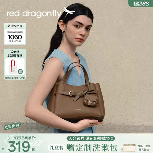 红蜻蜓真皮手提包牛皮妈妈包