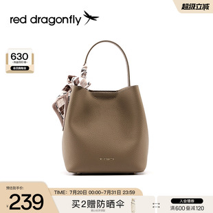 2025新款 红蜻蜓水桶包女式 带内胆包包通勤真皮牛皮手提单肩斜挎包