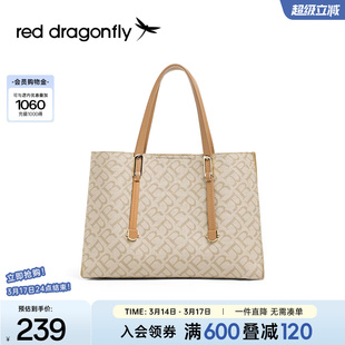 红蜻蜓老花手提包女士日常通勤百搭单肩斜挎包时尚妈妈婆婆手拎包