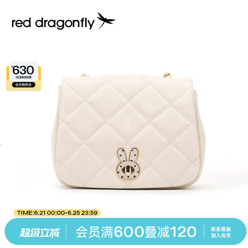 红蜻蜓包包女士链条包2025新款高级感时尚单肩包斜挎包通勤小方包