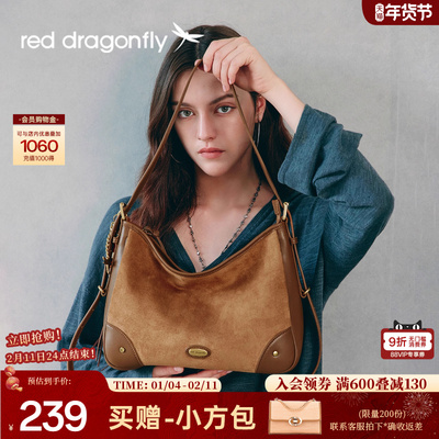 红蜻蜓复古绒面hobo斜跨单肩包