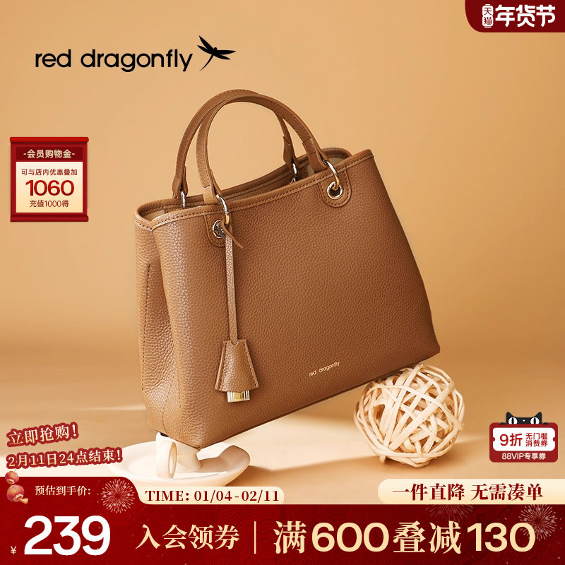 �����������С���Ůʽ����������������߼�����ͨ�ڵ���б��� 468Ԫ��2��(��234Ԫ/��)